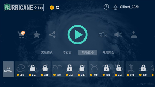 쫷ս