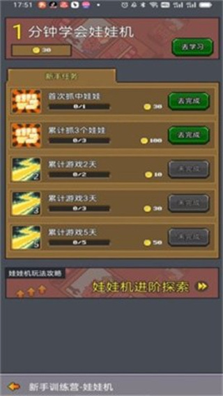 6794860dea40d.jpg