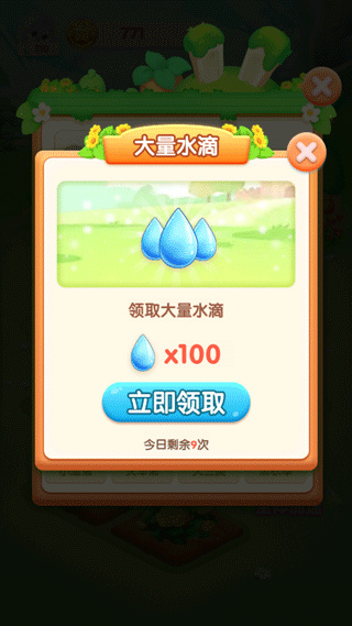 202209271638183620.jpg