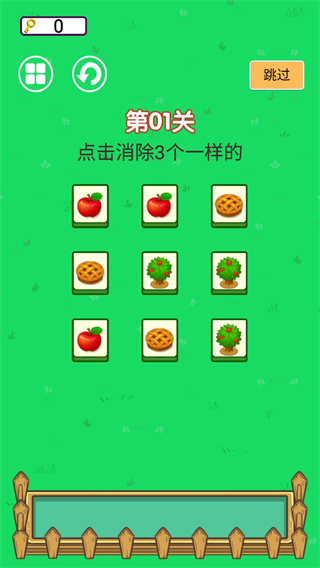 1753324654243993.jpg