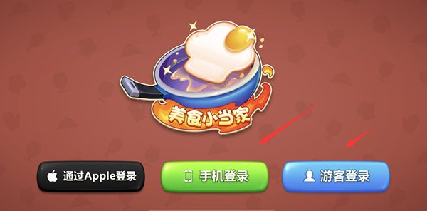 ʳСϷ2025°汾