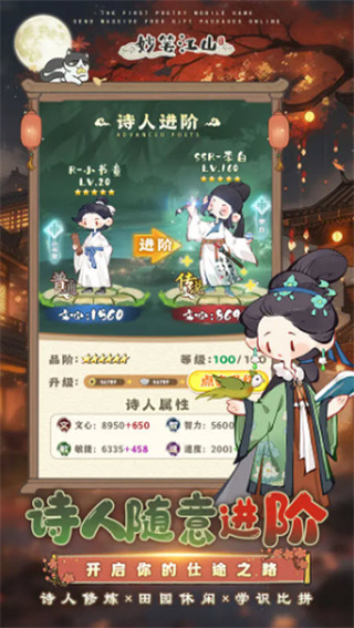 29141111iqtt.jpg