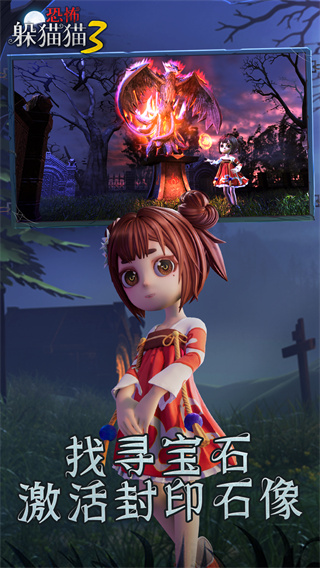 ֲèè3޹v1.3 ׿