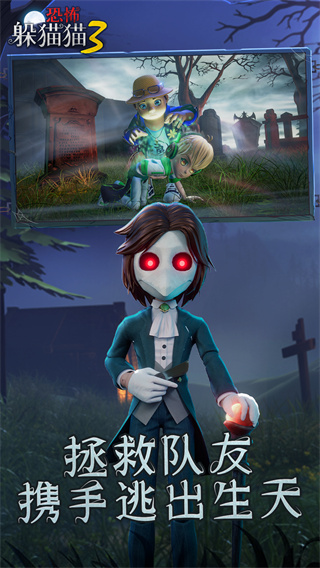 ֲèè3޹v1.3 ׿