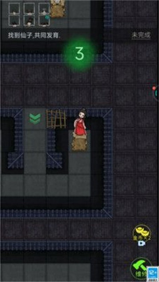 ͹ƽv1.0.0 ׿