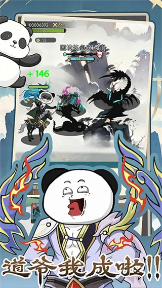 v20250707 ׿