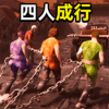˳