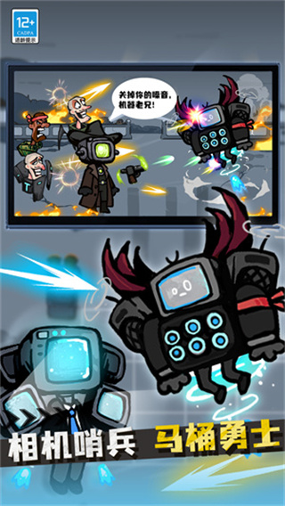 սͰv2.0.1 ׿