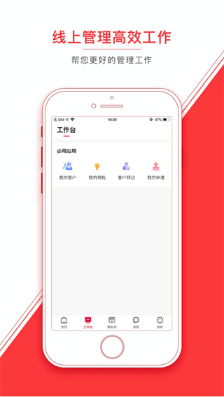 v9.2.5 ׿