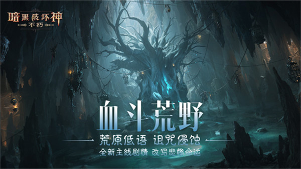 ƻСװv4.0.1 ׿