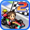 2v3.8.2 ׿