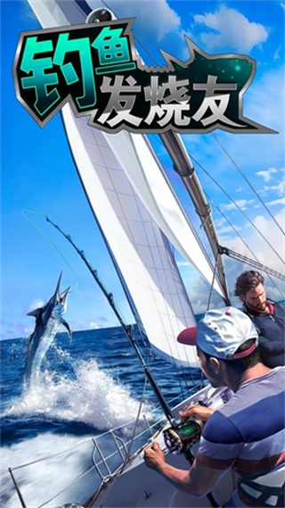 㷢ֻv9.7.0 ׿