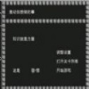 ֪ʶ