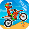 Ұ쮿3v1.20.6 ׿