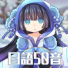 50-ĵðպv6.0 ׿