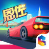 ɳ簲׿°v2.9 ׿