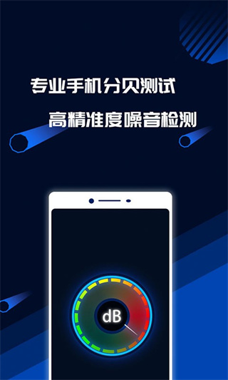 ֱappv1.6.4 ׿