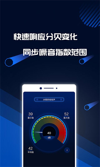 ֱappv1.6.4 ׿