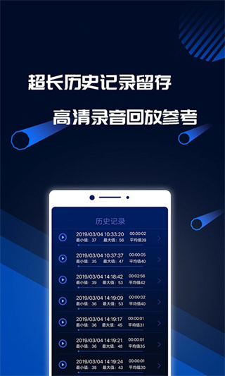 ֱappv1.6.4 ׿