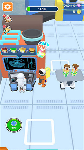 SpaceSimulatorv1.2.0 ׿