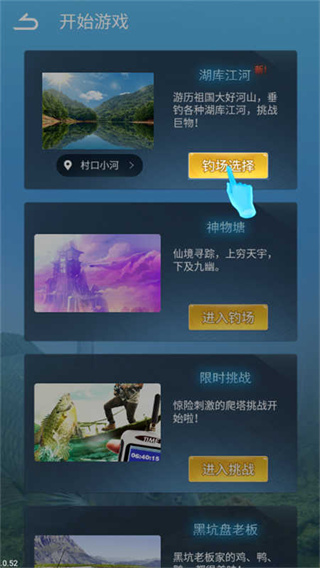 v5.1.27.4923׿