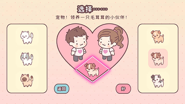 䰮°v2.16 ׿
