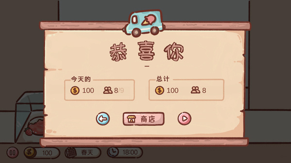 ܲͳٷv2.4 ׿