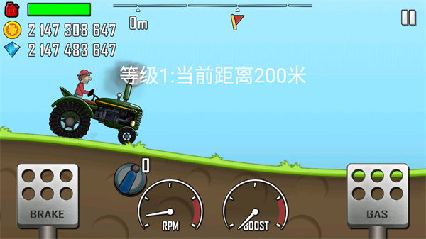 ɽHILLCLIMDRACINGv1.48.0 ׿