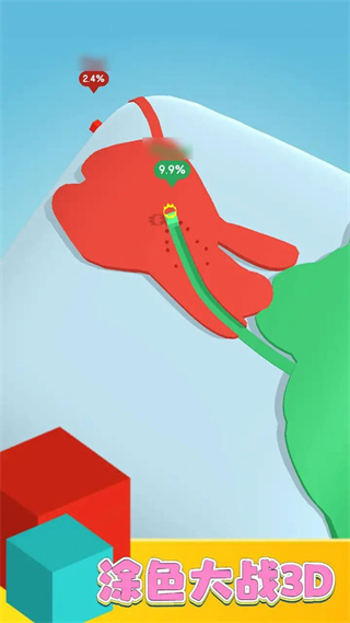 Ϳɫս3DϷ°v2.9.8 ׿