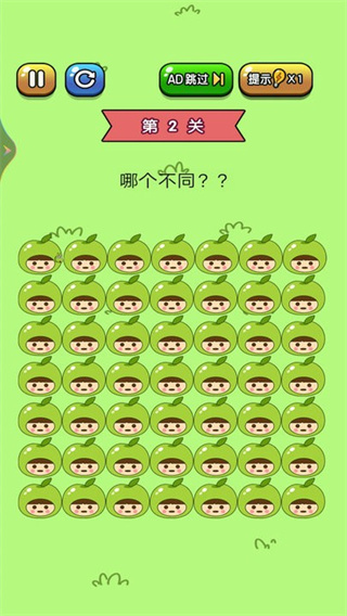Ҳ簲׿v1.00 ׿
