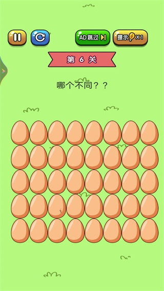 Ҳ簲׿v1.00 ׿