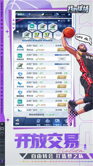 ҵv1.1 ׿