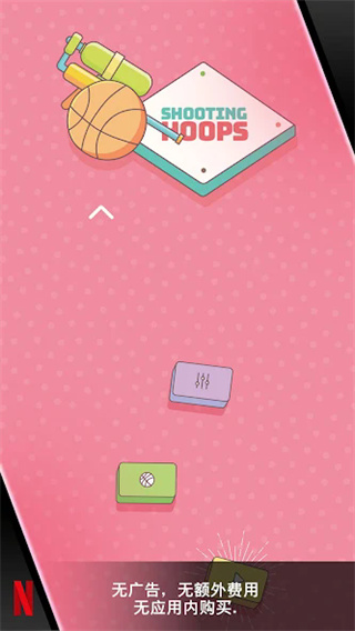 һv1.3.3 ׿