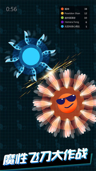 ҷɵ6Ϸٷv1.3.1 ׿