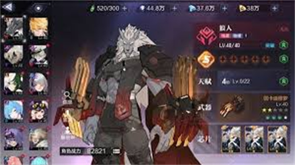 ʱ3v1.46.349 ׿