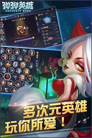 Ӣ۹v2.3.0 ׿