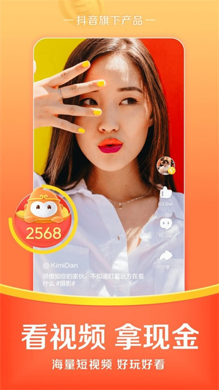 appv13.0.0 ׿