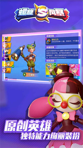籩Сv1.109 ׿