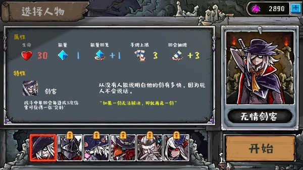 ޷˹ĺv1.1.6 ׿