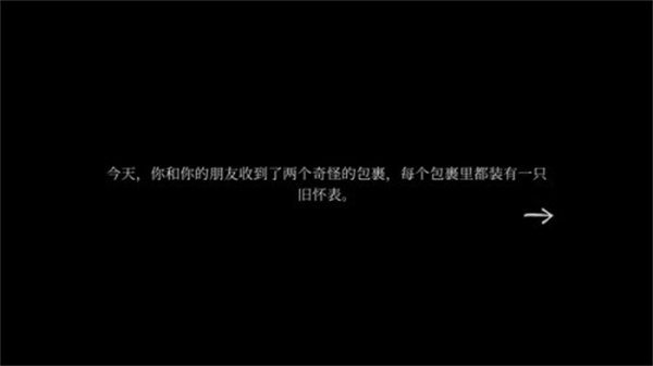δδ˫ðչv1.1.7 ׿