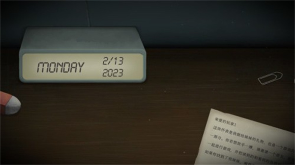 δδ˫ðչv1.1.7 ׿