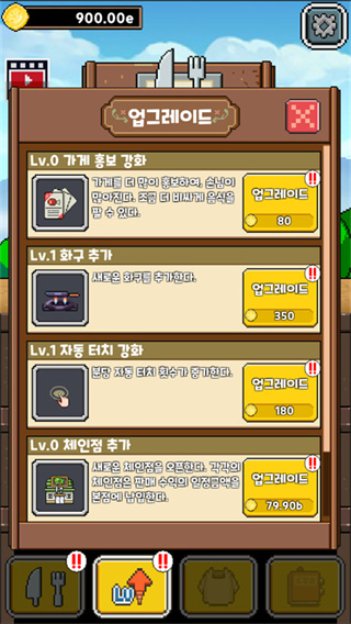 v0.3 ׿