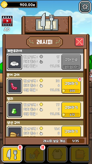 v0.3 ׿