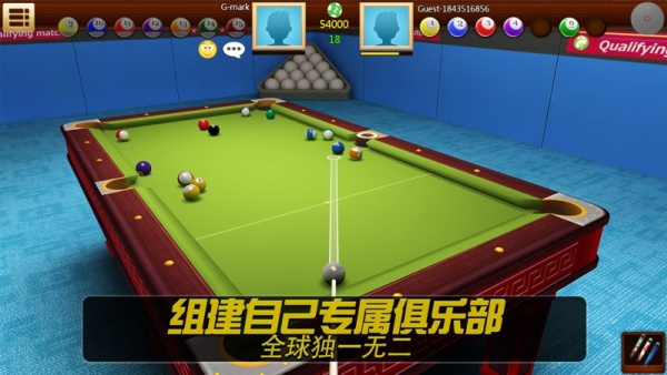 Real Pool 3Dv3.0.6 ׿