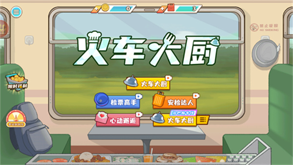 𳵴2025°v1.0.0 ׿