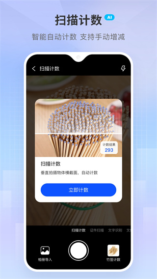 Сɨv1.1.0 ׿