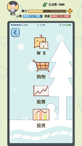 ѧģv1.0.8 ׿