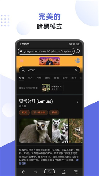 appv2.7.3.014 ׿