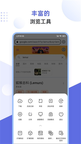 appv2.7.3.014 ׿