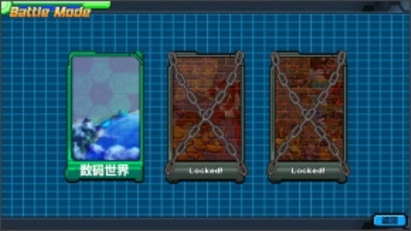 뱦ѱʦ2׿vѺ1.0.7 ׿